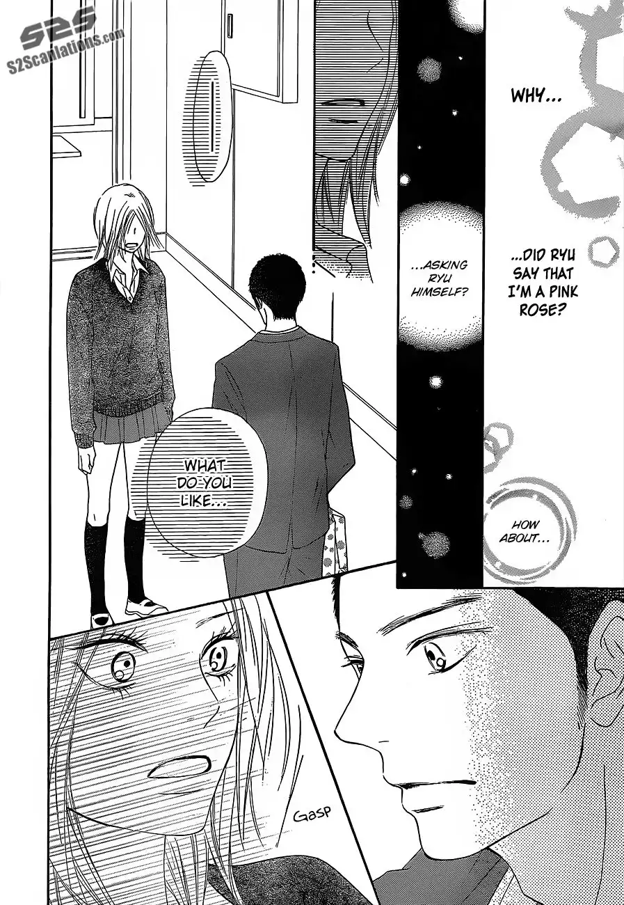 Kimi Ni Todoke Chapter 82 37